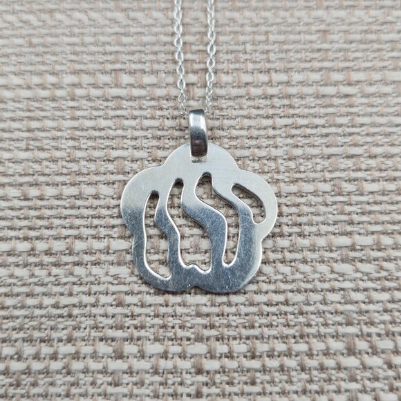 18 Inch Sterling Silver Cloud Cutout Style Pendant Necklace A6171 - Picture 3 of 7